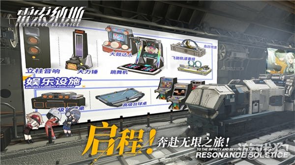 培训私人裁缝专列Reysonas实现您的无限创意-第1张图片