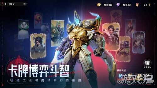 星际52区今日全平台公测南天门计划同步上线。-第10张图片