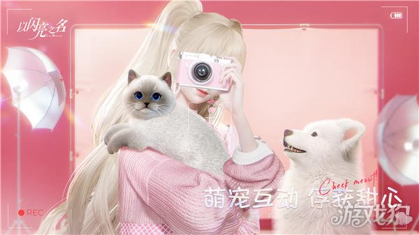 以闪耀之名，新版星际迷航美轮美奂，双压电晶片机械纪技术实力再次升级-第11张图片