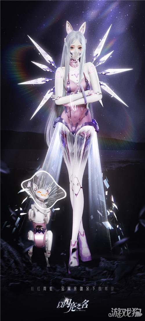 以闪耀之名，新版星际迷航美轮美奂，双压电晶片机械纪技术实力再次升级-第6张图片