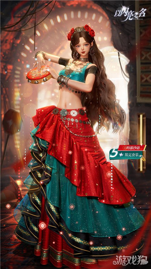以闪耀之名，新版星际迷航美轮美奂，双压电晶片机械纪技术实力再次升级-第9张图片
