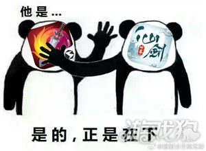 仙剑世界风启动测试文件5月31日感受属于东方的浪漫奇幻世界。-第2张图片