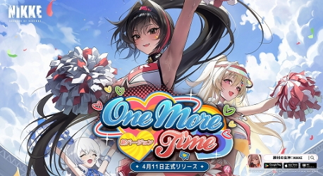 新的胜利女神贝耶出现在4月11日，新的故事上线了。-第1张图片