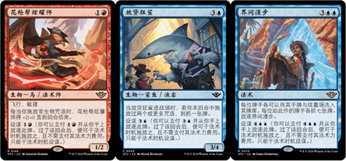 神奇聚会发布了最新系列:光雷义护卫队。-第6张图片