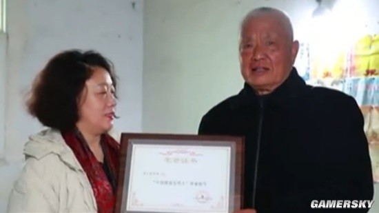 掼蛋祖师爷找到了 江苏8旬大爷认证中国掼蛋发明人-第1张图片