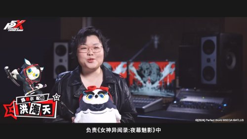 倒计时4天！《女神异闻录：夜幕魅影》中配公测寄语-第8张图片