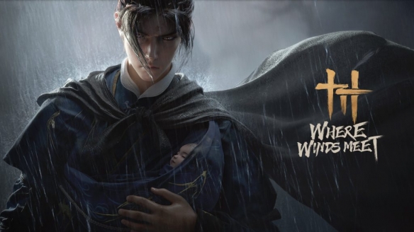 开放世界武侠《燕云十六声》正式定档！7月26日发售！-第2张图片