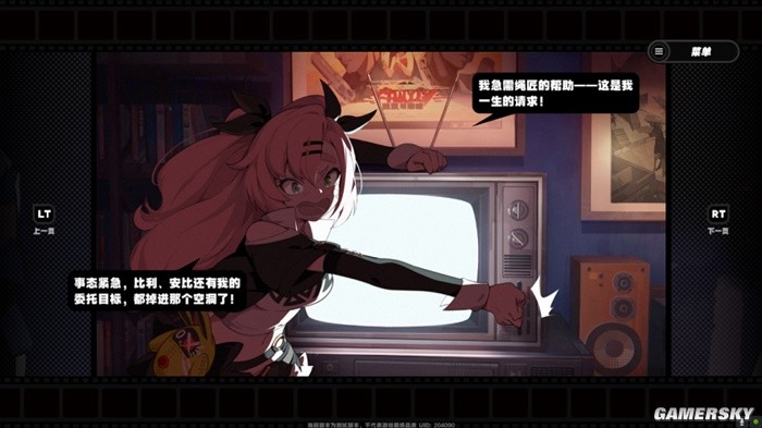 我们再次试玩了《绝区零》，发现里面藏着米哈游爆款频出的诀窍-第5张图片