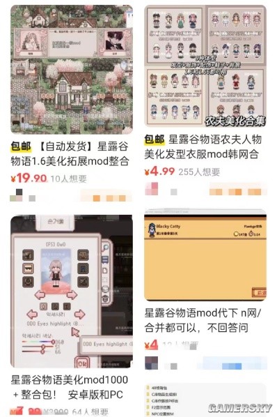 享誉国外的“免费知网”,在国内沦为了敛财工具-第11张图片
