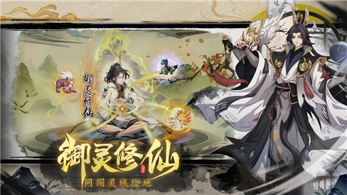 个性御灵、张扬战斗 《异界深渊：大灵王》开启硬核都市修仙-第1张图片