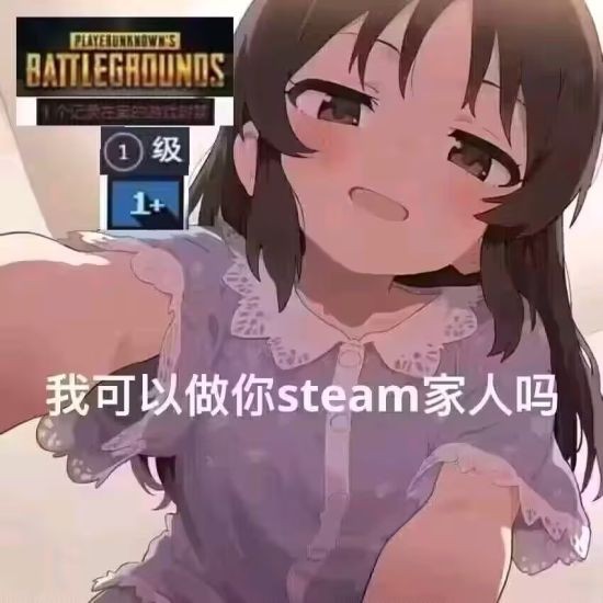 裸足体育主持人是懂运动的 满脑子都是放假的囧图-第4张图片