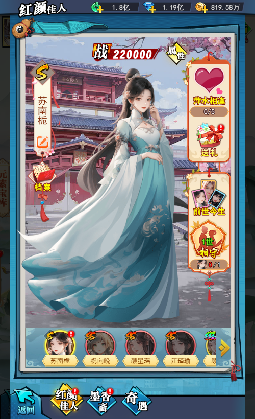 定了！现代御灵修仙手游《异界深渊：大灵王》4月19日首发-第5张图片
