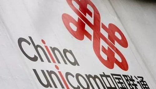 男子注销宽带被要求交1200元违约金 联通营业厅回应-第2张图片