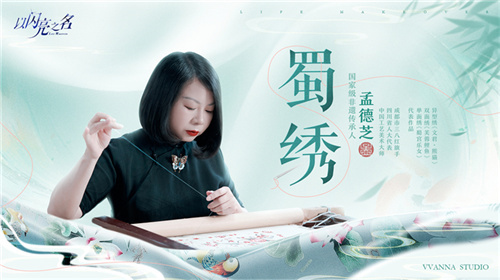 首个国产女性向3A游戏《以闪亮之名》一周年用实力开启女性向游戏的全新未来-第10张图片