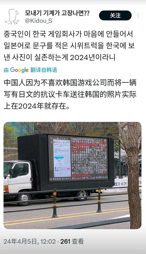 为什么总有二游玩家觉得自己“被绿了”？-第2张图片