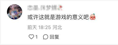 强推!申请《以闪亮之名》游戏加入养宠人必入清单-第6张图片