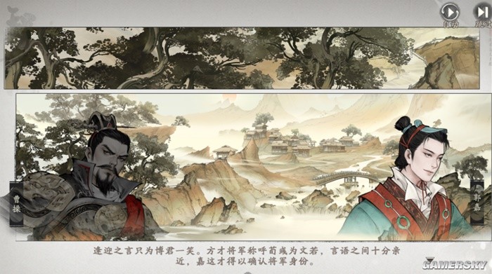 快手游戏把这个被玩烂的题材整出了新花样-第7张图片
