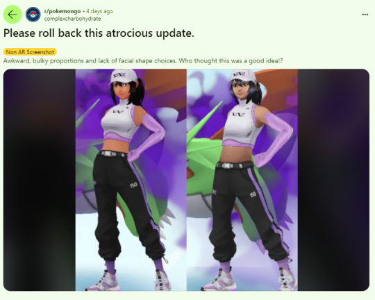 Niantic承认《包孟可GO》的更新存在问题:目前正在认真处理。-第4张图片