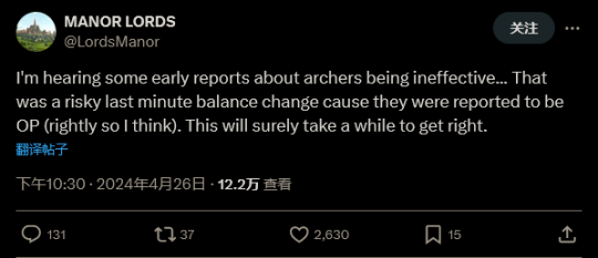 庄园主的射手太弱:释放前需要时间平衡。-第2张图片 庄园主的射手太弱:释放前需要时间平衡。-第2张图片