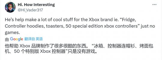 菲尔·斯宾塞负责Xbox已经十年了。玩家:他毁了Xbox。-第8张图片