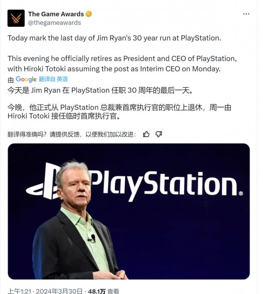 菲尔·斯宾塞负责Xbox已经十年了。玩家:他毁了Xbox。-第2张图片
