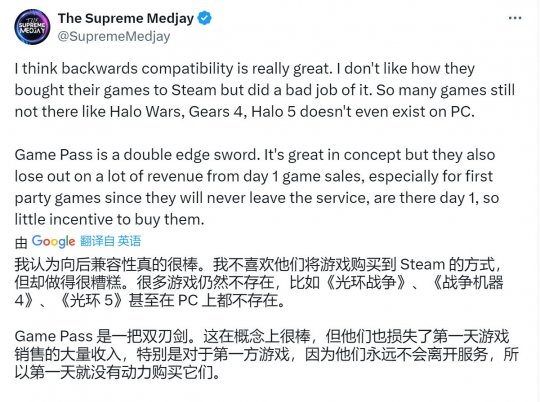 菲尔·斯宾塞负责Xbox已经十年了。玩家:他毁了Xbox。-第4张图片