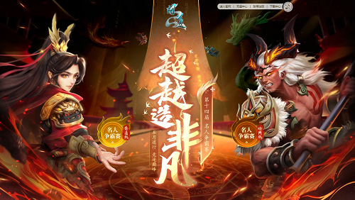 万元大奖等你来赢，“文汶”大师赛报名正式开始！-第1张图片