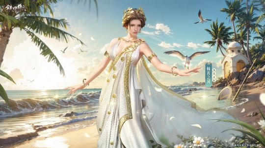 《真正的士兵》和《海洋之光》的季节来了！海伦，新的军事指挥官，梦想降临。-第3张图片