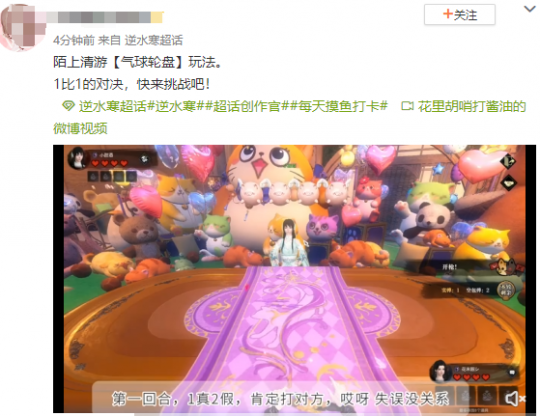 花100亿请年轻人旅游？五一假期期间，这里双火，吸引了6000多万顾客！-第10张图片