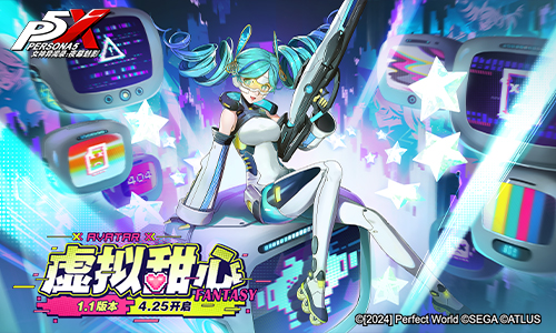 虚拟甜心!《女神异记:暗夜魅影》1.1版本今日上线。-第2张图片 虚拟甜心!《女神异记:暗夜魅影》1.1版本今日上线。-第2张图片