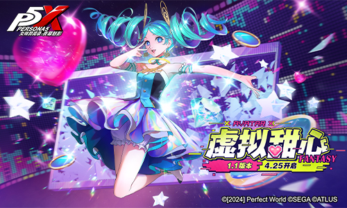 虚拟甜心!《女神异记:暗夜魅影》1.1版本今日上线。-第1张图片 虚拟甜心!《女神异记:暗夜魅影》1.1版本今日上线。-第1张图片