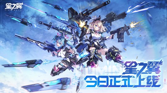 《星之翼》今日正式上线!空决战一触即发,战斗将于今日打响。-第1张图片 《星之翼》今日正式上线!空决战一触即发,战斗将于今日打响。-第1张图片