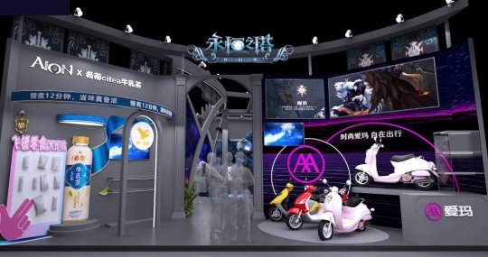 《永恒之塔》周年庆晚会遇上广州萤火虫展，点亮精彩庆典。-第14张图片