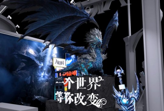 《永恒之塔》周年庆晚会遇上广州萤火虫展，点亮精彩庆典。-第4张图片