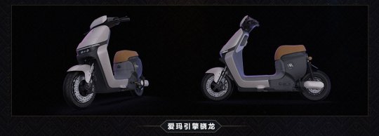 《永恒之塔》周年庆晚会遇上广州萤火虫展，点亮精彩庆典。-第5张图片