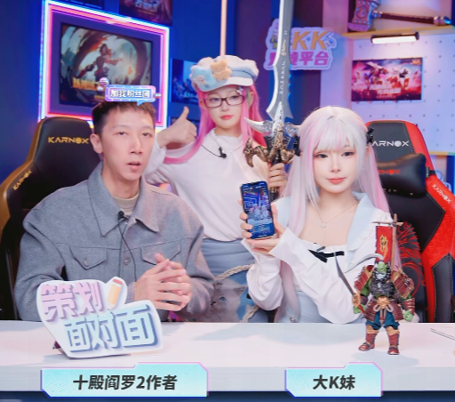 KK战斗平台的第一次“吐槽大会”完美谢幕，而“殴打”是有计划的，整蛊者哄堂大笑！-第8张图片