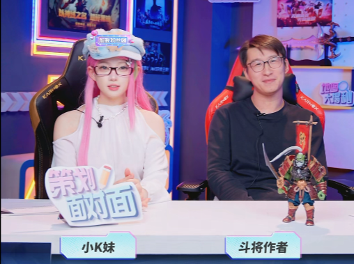 KK战斗平台的第一次“吐槽大会”完美谢幕，而“殴打”是有计划的，整蛊者哄堂大笑！-第9张图片