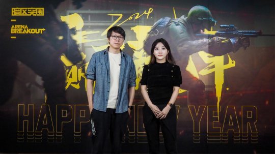 冠军队EDG和新星都是黑暗的！黑暗面必须招募最强的伙伴。-第4张图片
