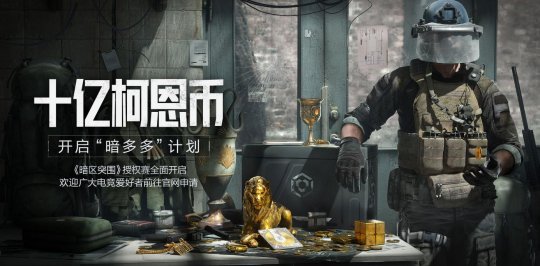 冠军队EDG和新星都是黑暗的！黑暗面必须招募最强的伙伴。-第6张图片