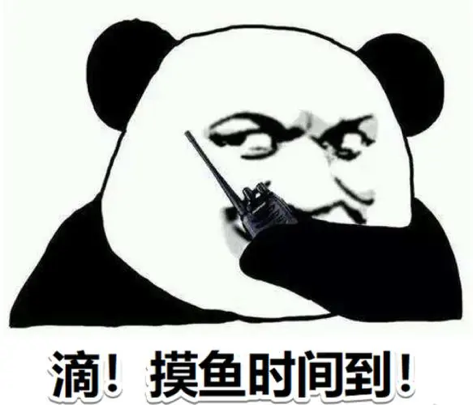 靠钓鱼成为大厂高管？网易发布招聘，几十万人投递了拥挤的服务器。-第1张图片
