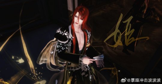 狐妖红娘真人版的翻拍饱受争议，但“网易版”却收获了百万粉丝？-第13张图片