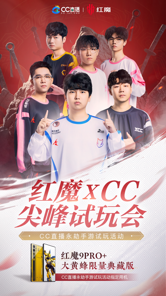 CC播出了NBPL的第一场双周比赛，蜘蛛回到了她的位置赢得冠军。-第5张图片
