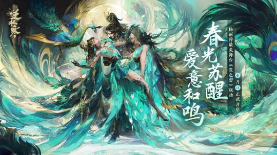 杨丽萍2024的最新舞台在全网上看起来令人目瞪口呆，同样的时装卖了1000万件，这使得孔雀舞热潮。-第4张图片
