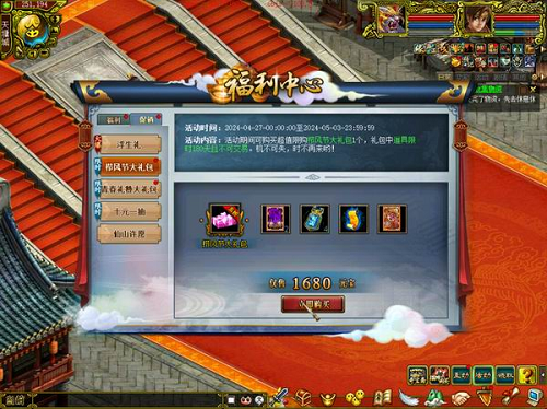 送材料赢礼品，“问”梳风节等你来！-第5张图片