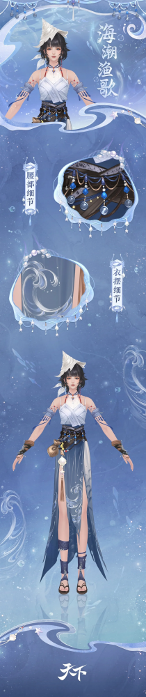 平躺！《天下3》全草精不肝，直售的样子邀你来野外过个愉快的假期~-第4张图片