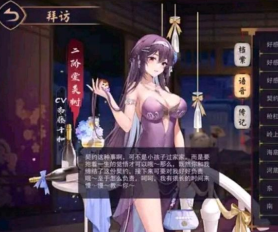 这不是愚人节玩笑!蓝色文件链接了麻雀灵魂,被玩家激怒到2000层。-第2张图片 这不是愚人节玩笑!蓝色文件链接了麻雀灵魂,被玩家激怒到2000层。-第2张图片