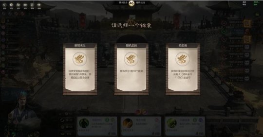 KK官方战斗平台的对抗地图“战斗将军”于4月18日开放，并选出了三国中最强的atrix。-第12张图片