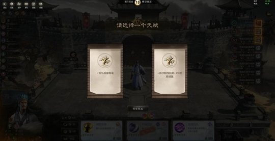 KK官方战斗平台的对抗地图“战斗将军”于4月18日开放，并选出了三国中最强的atrix。-第9张图片