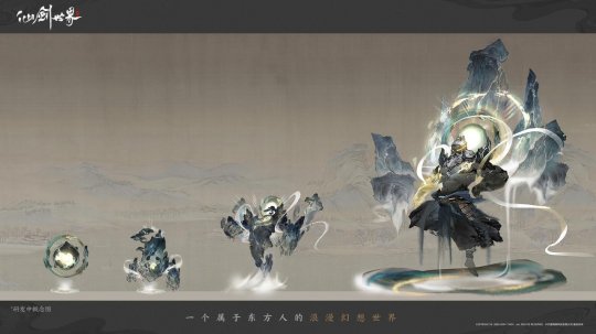 为国风游戏树立了一个新的标杆,那就是属于东方人的浪漫幻想世界。-第3张图片 为国风游戏树立了一个新的标杆,那就是属于东方人的浪漫幻想世界。-第3张图片