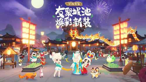 5月7日，《淡墨云国》渔歌在云水榭乡试唱定档。-第6张图片